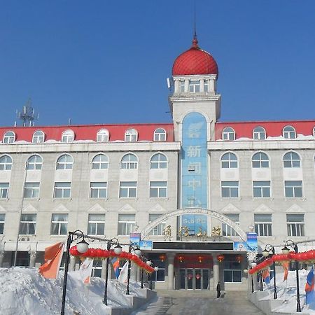 Yabuli Xintong Hotel Shangzhi エクステリア 写真