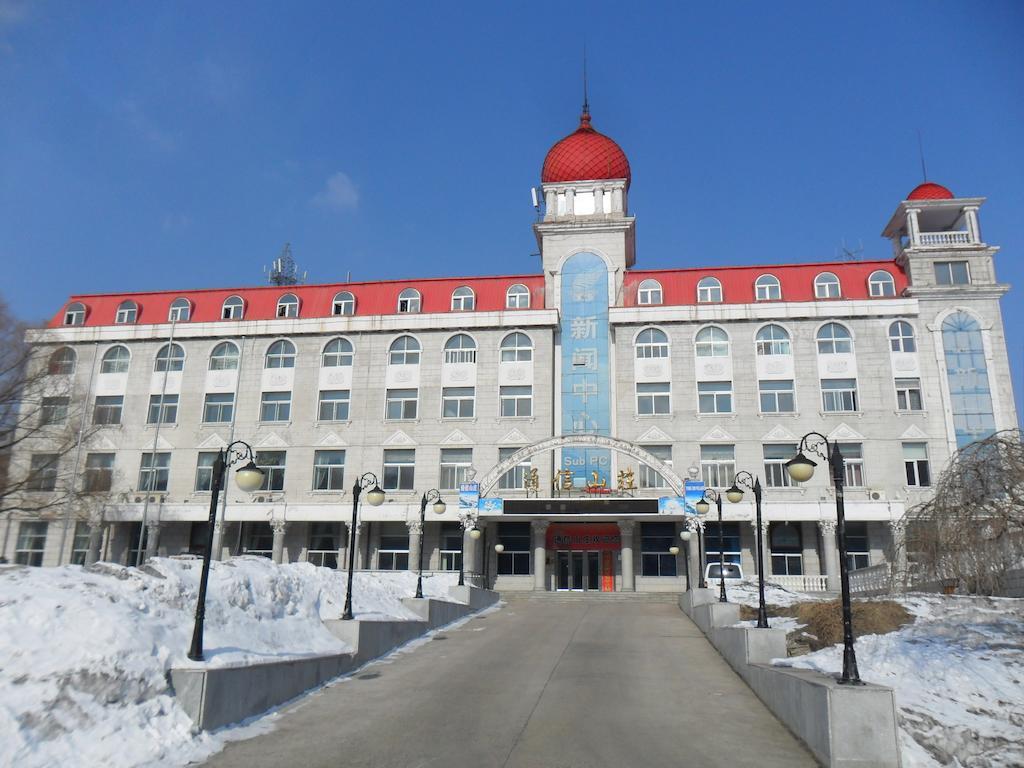 Yabuli Xintong Hotel Shangzhi エクステリア 写真