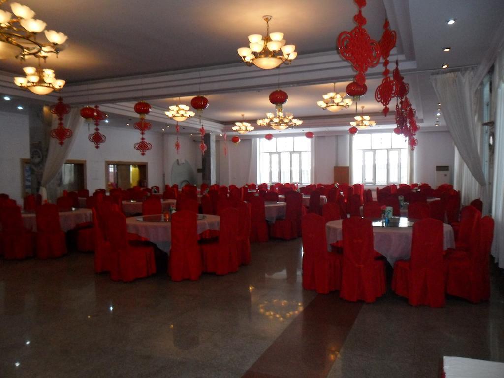 Yabuli Xintong Hotel Shangzhi エクステリア 写真