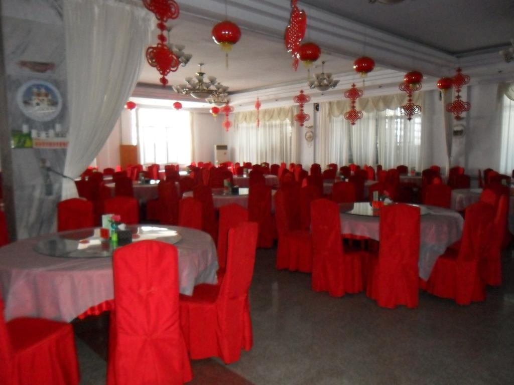 Yabuli Xintong Hotel Shangzhi エクステリア 写真