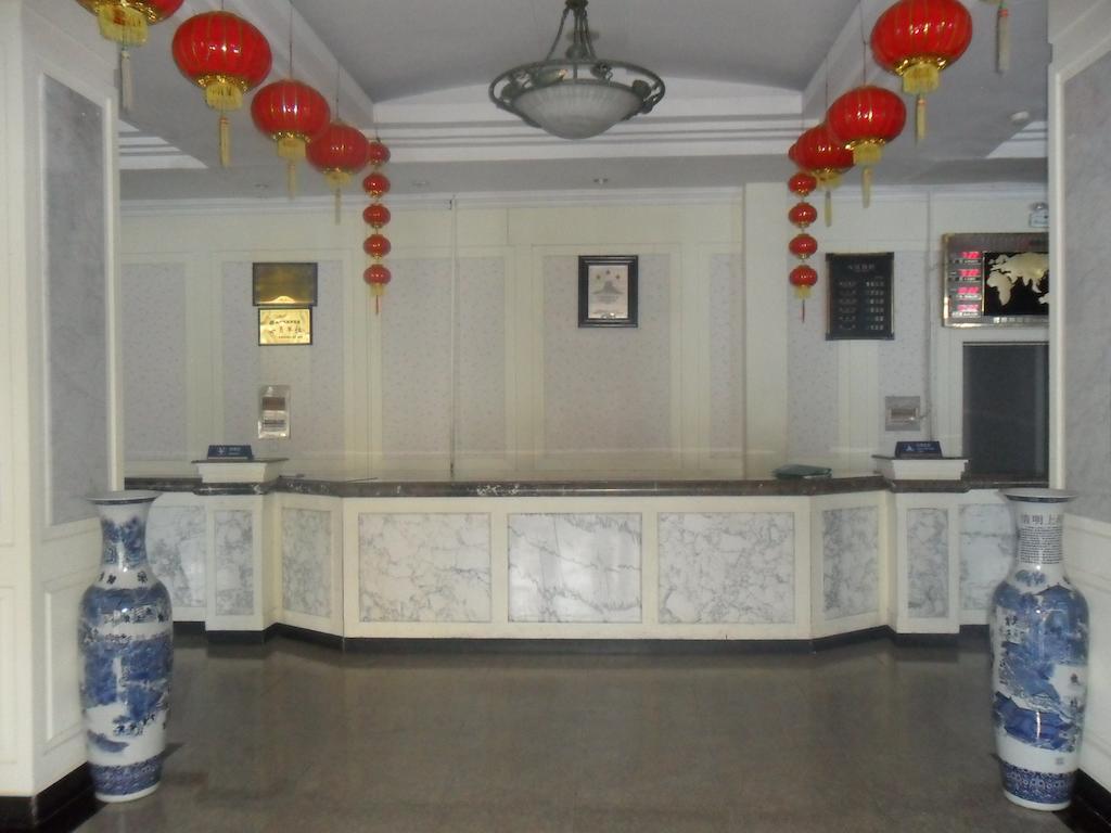 Yabuli Xintong Hotel Shangzhi エクステリア 写真